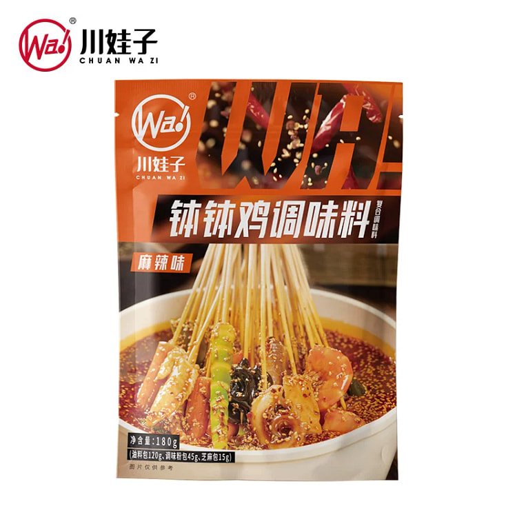 川娃子乐山钵钵鸡麻辣味180g*1袋 180 克