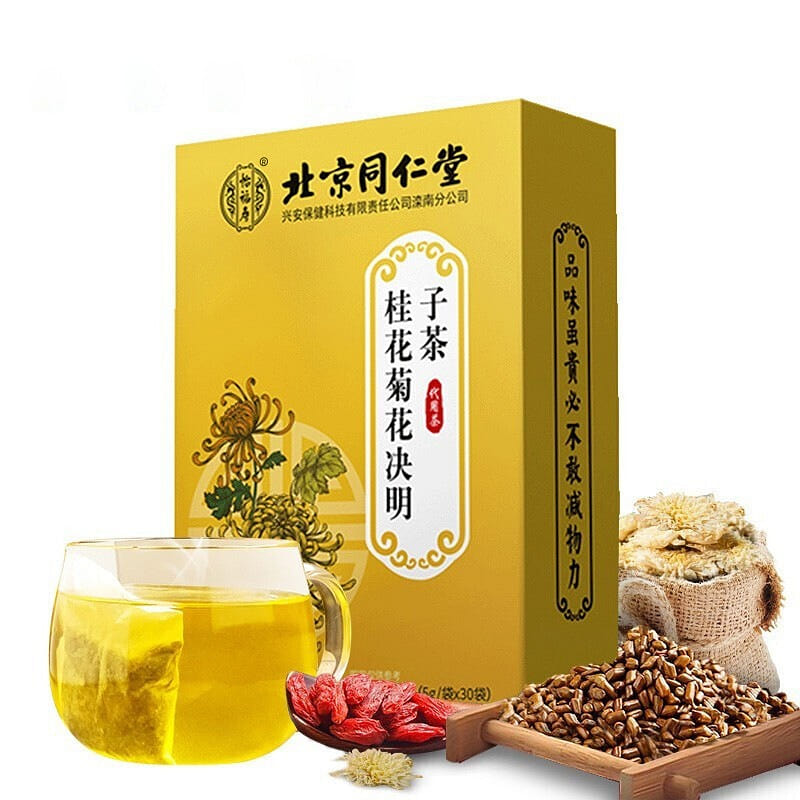 Beijing Tongrentang osmanthus Chrysanthemum cassia Seed Tea 150g/ box 150 g