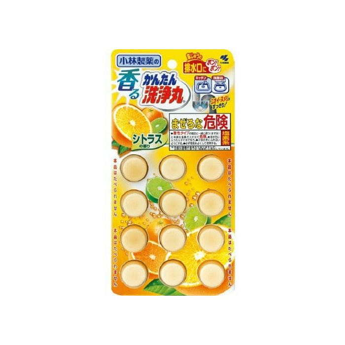 KOBAYASHI小林制药 排水管洗净丸 (柑橘) 12粒