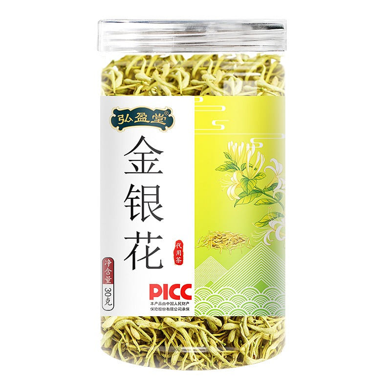 Hongyingtang Honeysuckle heat-clearing detoxification 30g 30 g