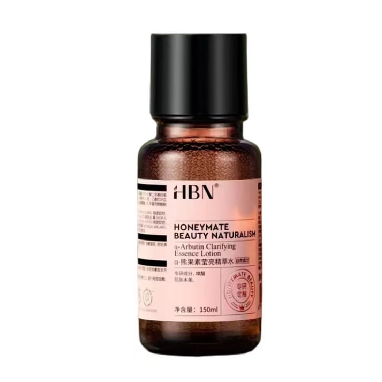 HBN发光水α-熊果苷精粹水提亮爽肤水150ml 1 瓶