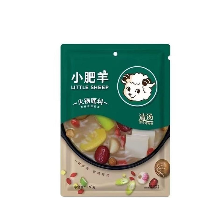 火锅底料清汤家用不辣涮肉煲大骨汤 160 克