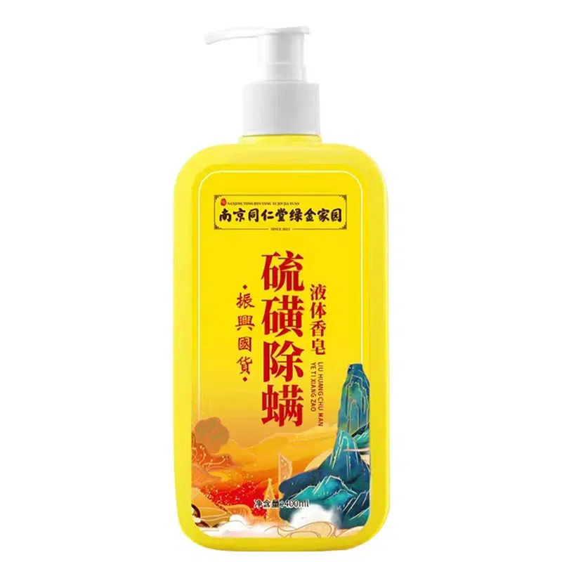 Nanjing Tongrentang Acne-Clearing, Mite-Removing, 400 ml