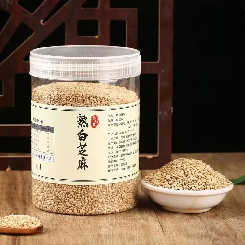 White sesame seeds, ready-to-eat, clean, additive-free, 251g*1 bottle 251 g