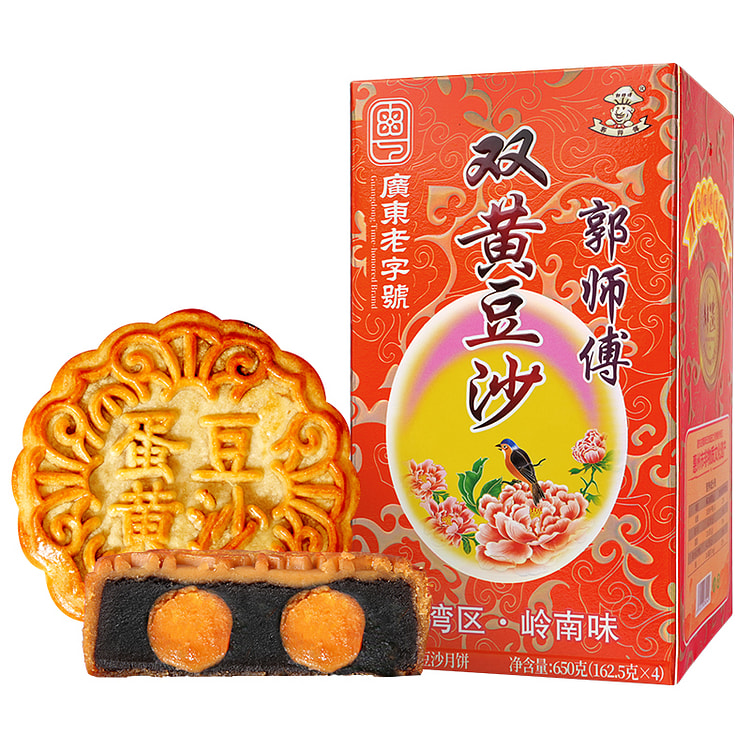 双黄豆沙筒装650g*1盒
