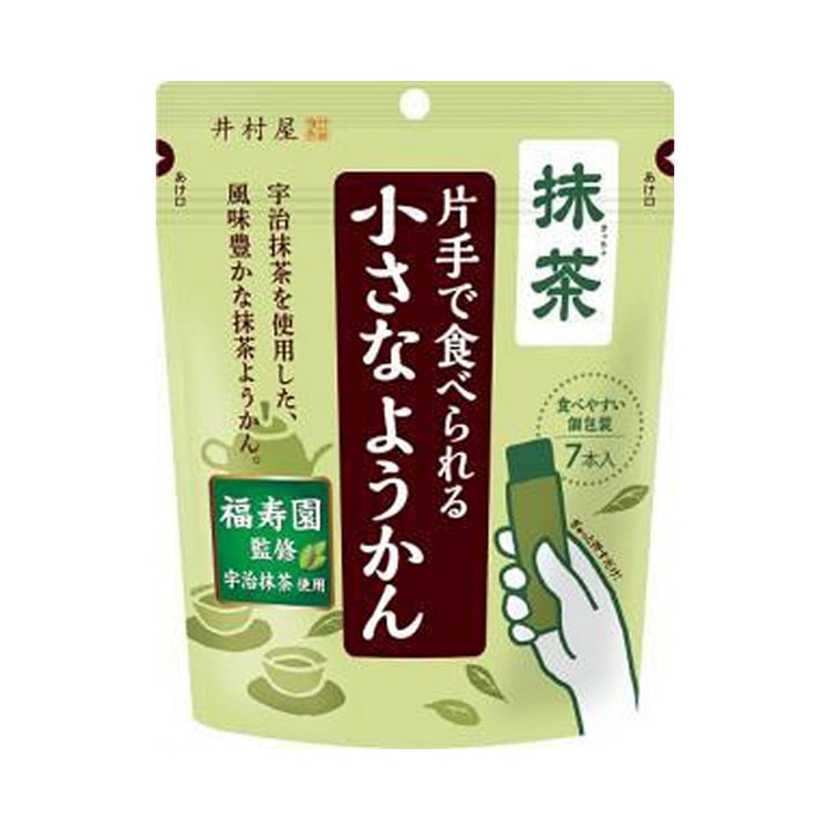 井村屋 小羊羹 抹茶 98g