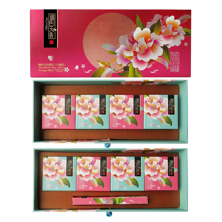 [Imperial Palace] Assorted Flavor Mooncake 8pcs 480 g