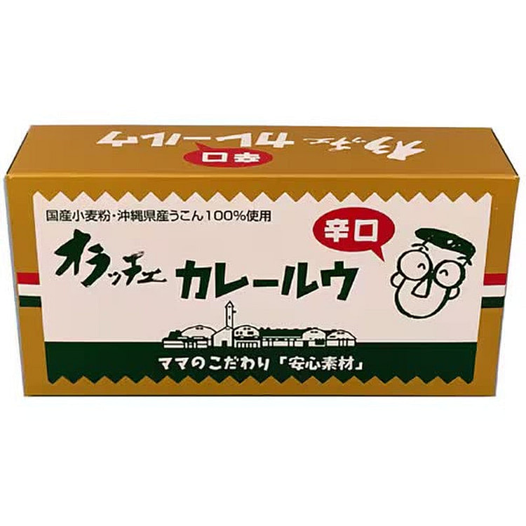 Fruits Basket Orache Curry Roux, Spicy, 115g x 2 1 each