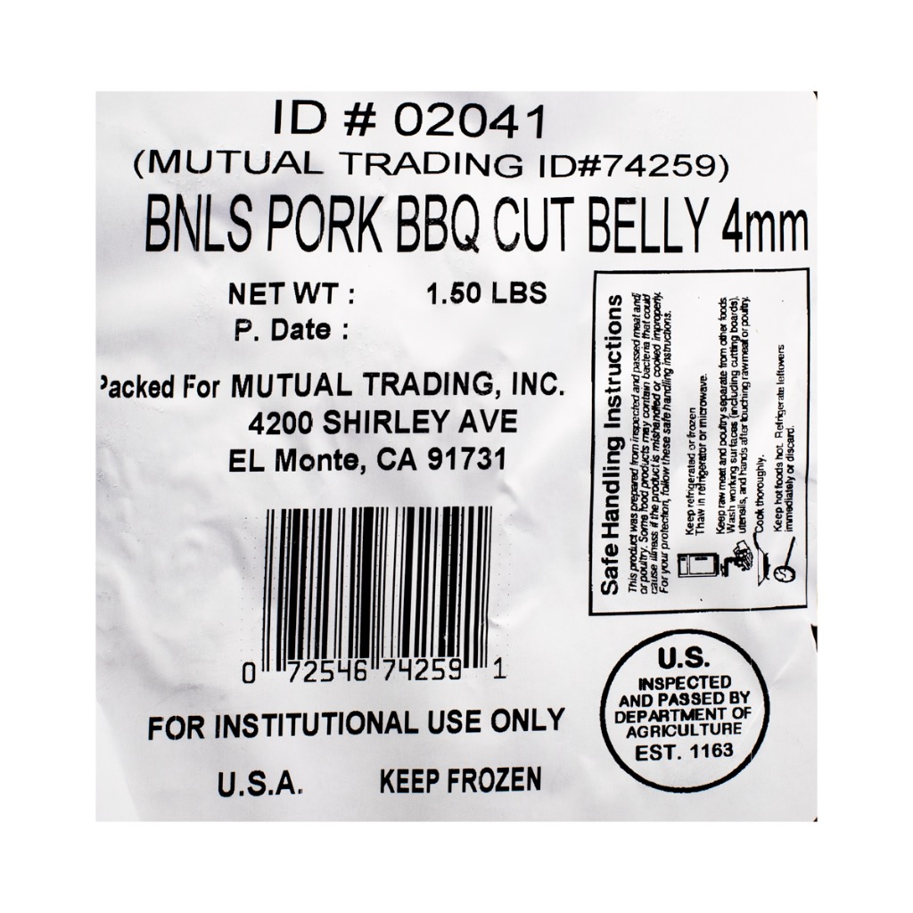 Get Japanese Style Mugifuji Sliced Pork Belly 4mm, Frozen