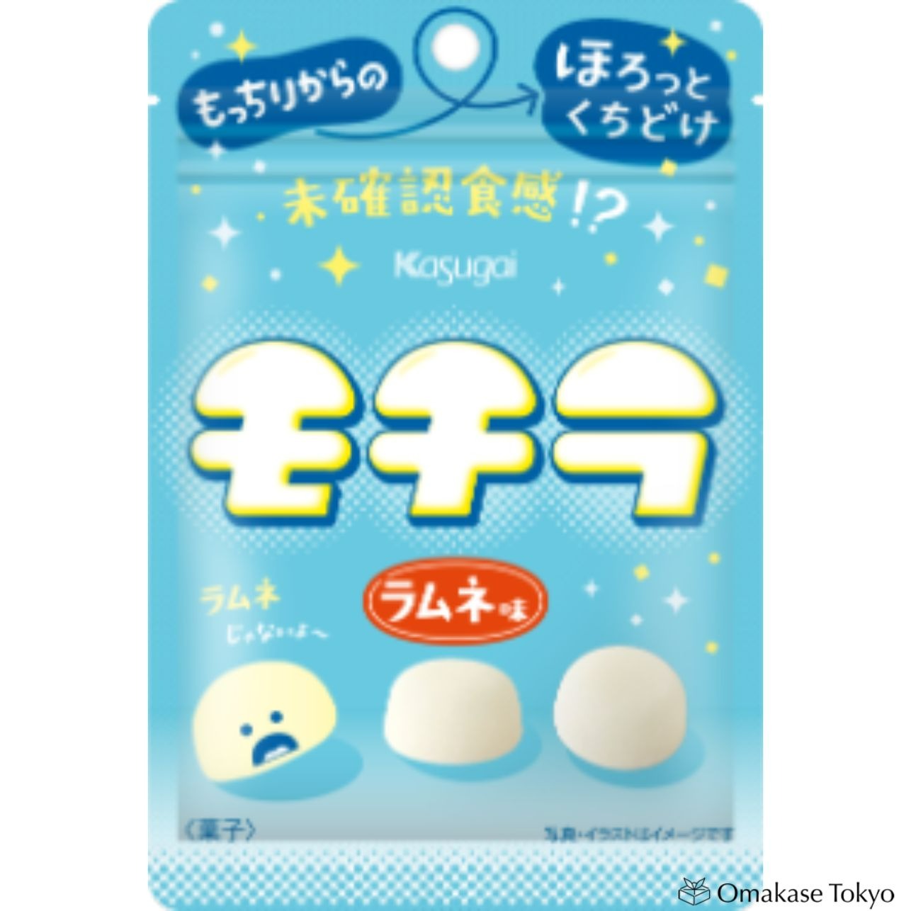 Kasugai Mochira Ramune Flavor 50 g