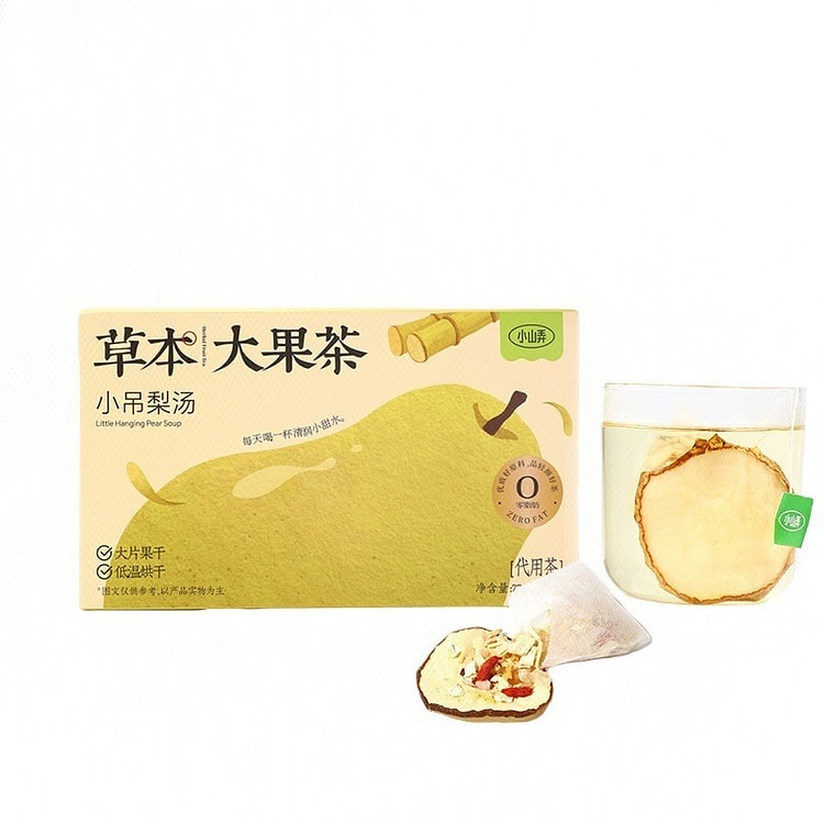 Small Stewed Pear Soup Tea Bags (5 Sachets) 77.5 g