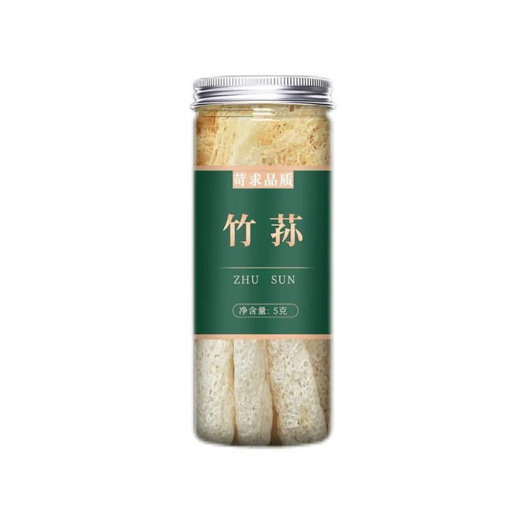 2025新鲜竹荪干货汤料包5g*1