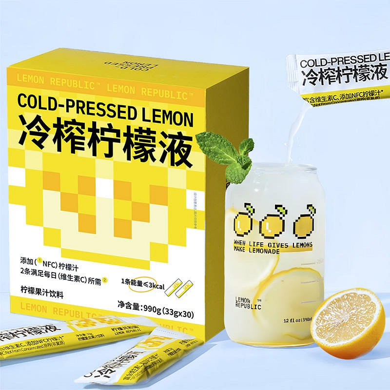 网红爆款【30条】柠檬共和国冷榨柠檬液NFC低卡- Weee!