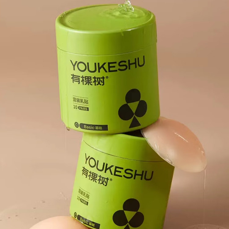 【8对装】有棵树 防走光硅胶乳贴女胸贴隐形防凸点