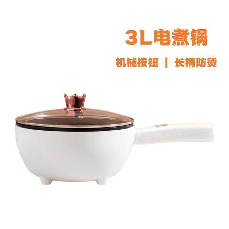 3L多功能电煮锅学生宿舍电热锅电锅火锅电炒锅 1 把