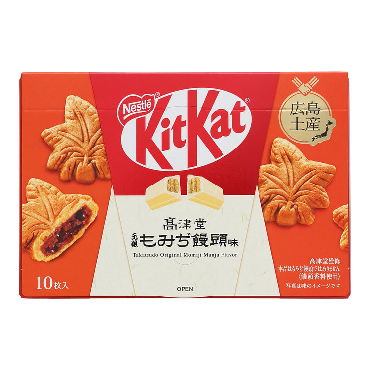 KitKat 红叶馒头