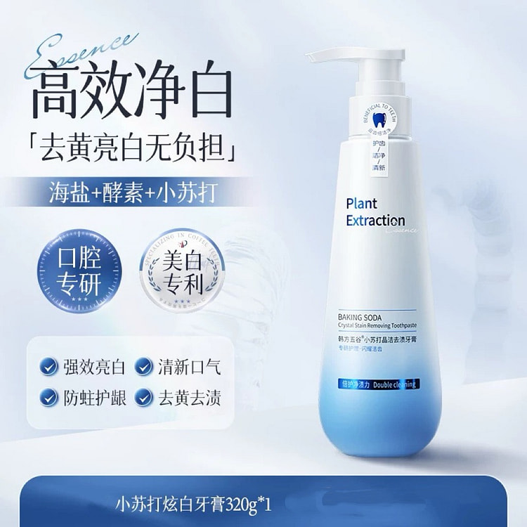 Baking soda toothpaste 320 g