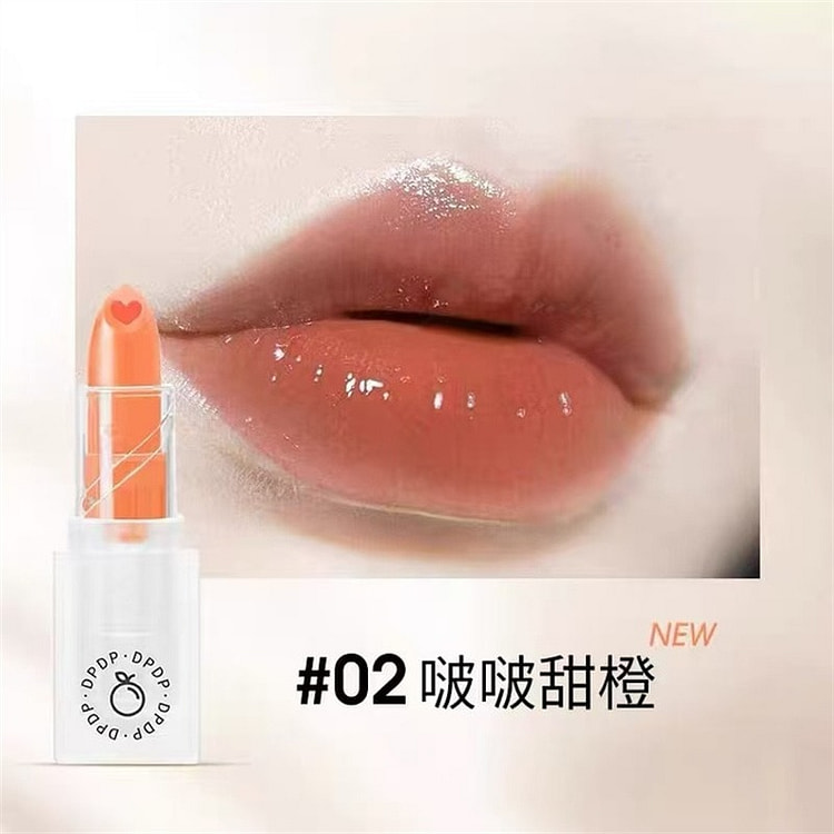 Boopo Sweet Orange 3.5g per piece 3.5 g