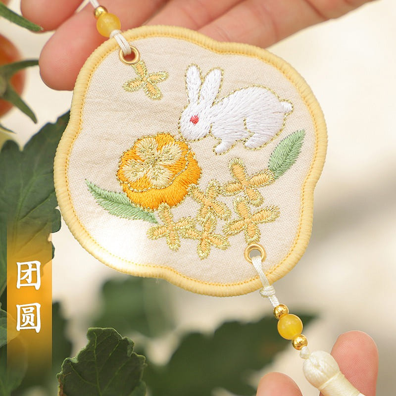 Embroidered Sachet Car Pendant Lucky Bag Festival New Year Ornament-Yellow 1 each