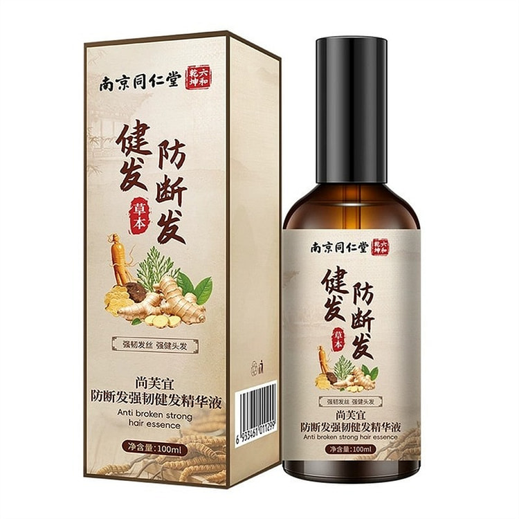 南京同仁堂 防断发强韧健发精华液清爽不黏腻 100 毫升