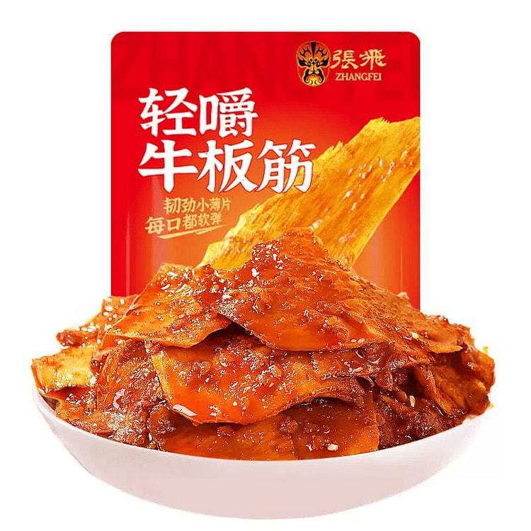 张飞牛板筋50g*1袋 50 克