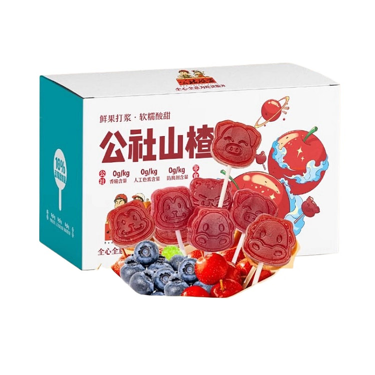 Blueberry Hawthorn Stick 300g/box