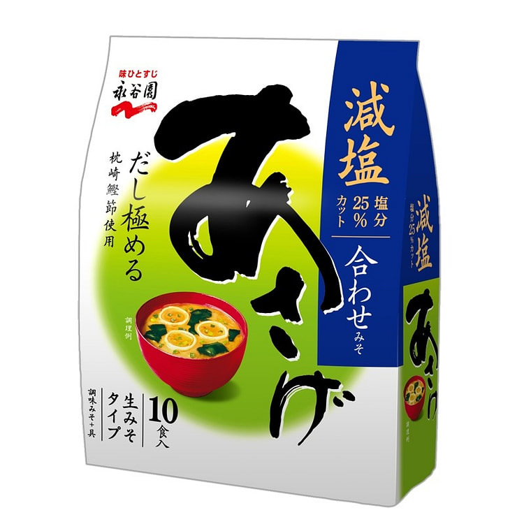 Nagatanien Asage Reduced Salt Miso Soup 10Pack