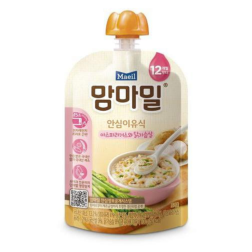 weee product zoom image