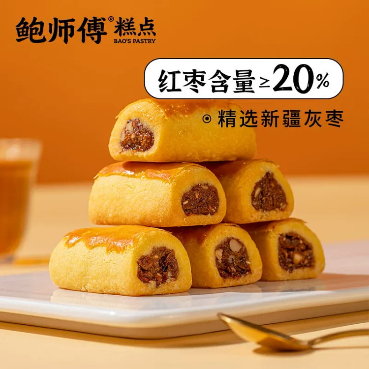 BaoShifu Soft Jujube Paste Pastries (18 pc, 360g) 5 pack