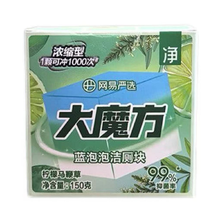蓝泡泡洁厕剂大魔方150g*1盒 1 盒