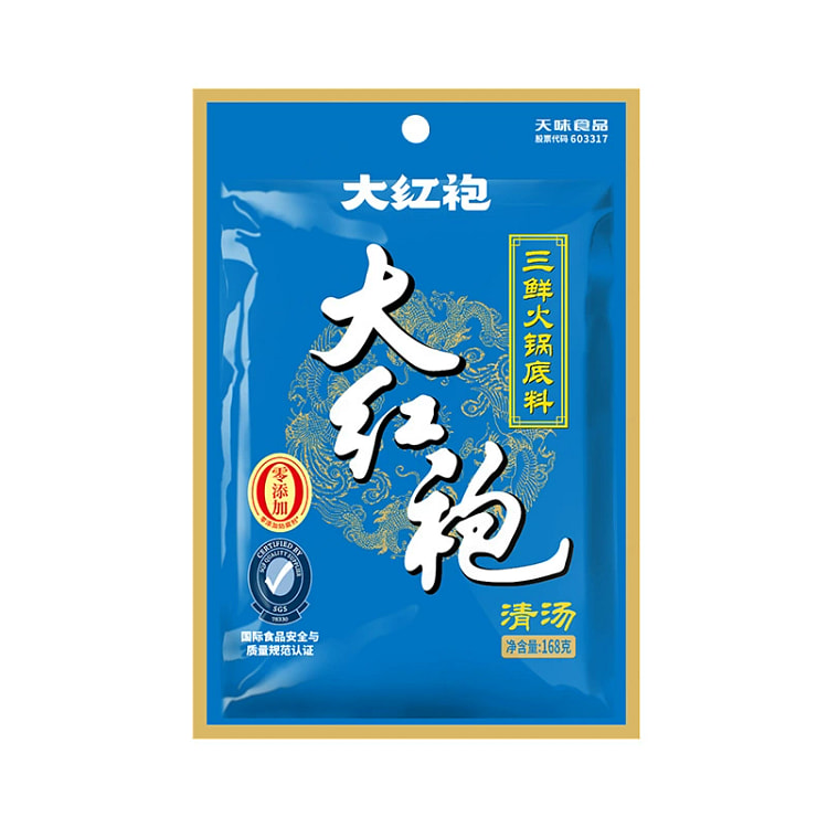 大红袍三鲜火锅底料*1袋