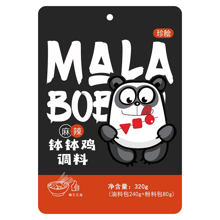 Bobo Delicacy Seasoning Spicy Hot Pot Mala Tang Base Cold Dish Dressing Col