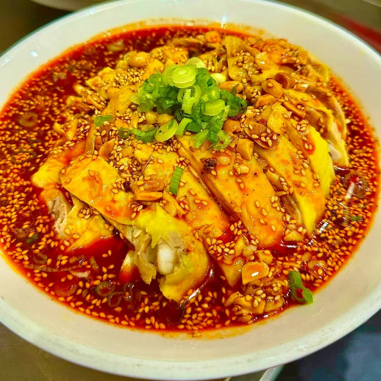 Chili Oil Chicken  Salad Total about 500g