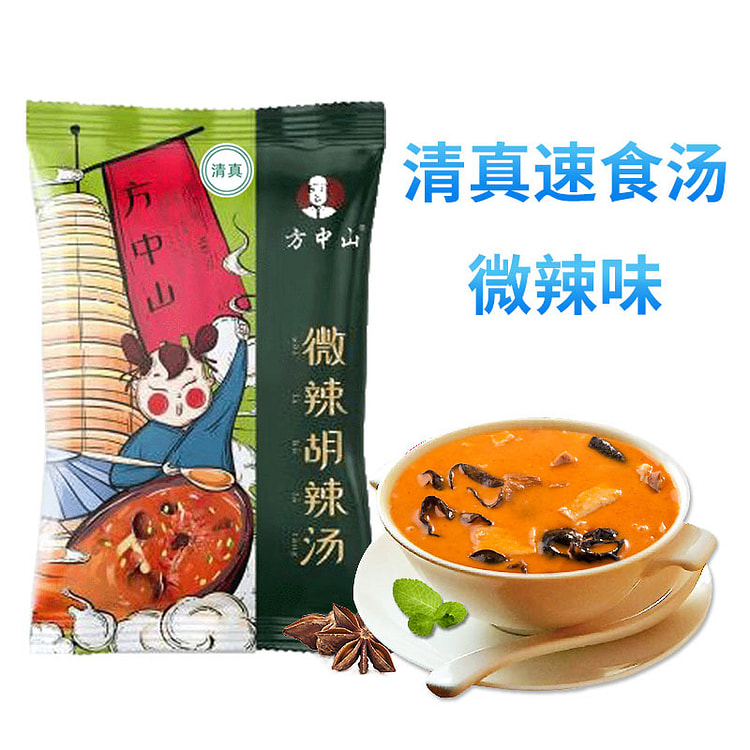 Fang Zhongshan Hu spicy soup slightly spicy Henan authentic halal instant s