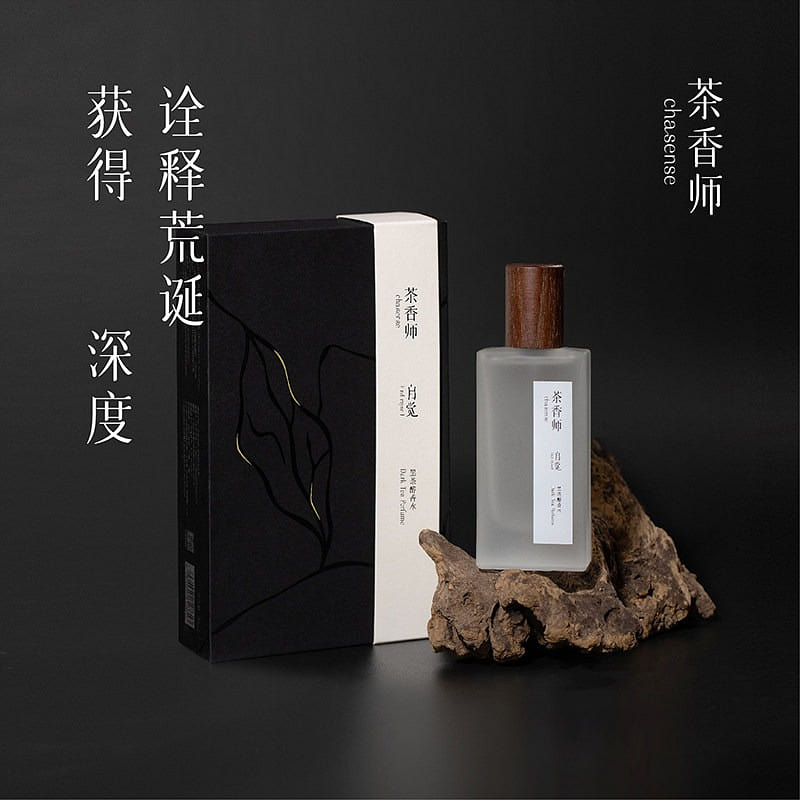 Chasense Dark Tea Oolong Perfume,Woody Natural 1 bottle