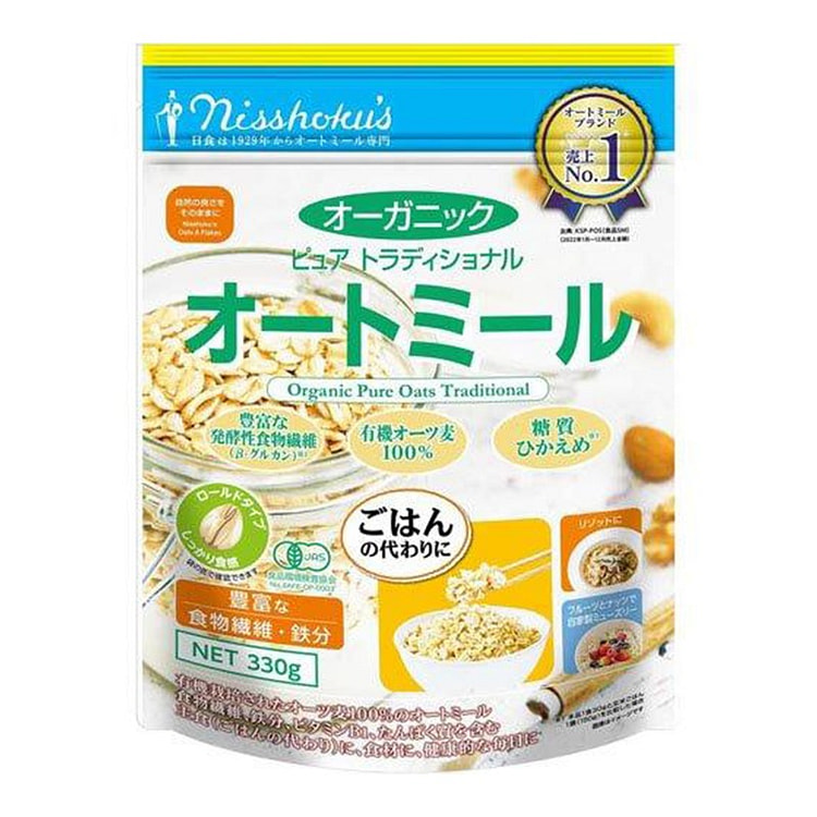 Nisshoku Organic Pure Oatmeal Roll 330g