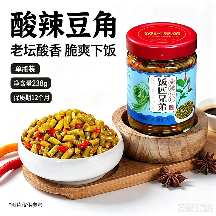 Hunan peasant-style 238g1 bottle 238 g
