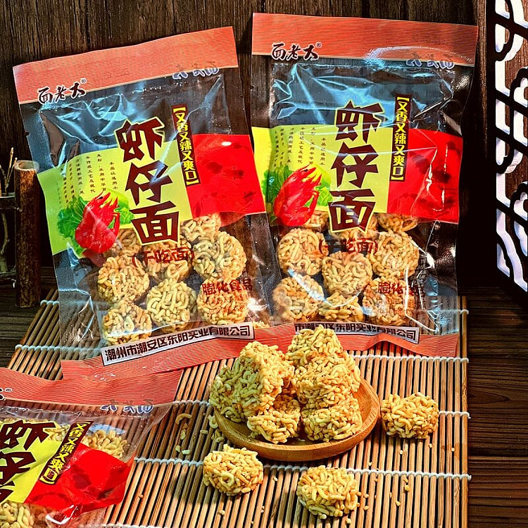 Shrimp instant noodles 35g *10 packages. 350 g