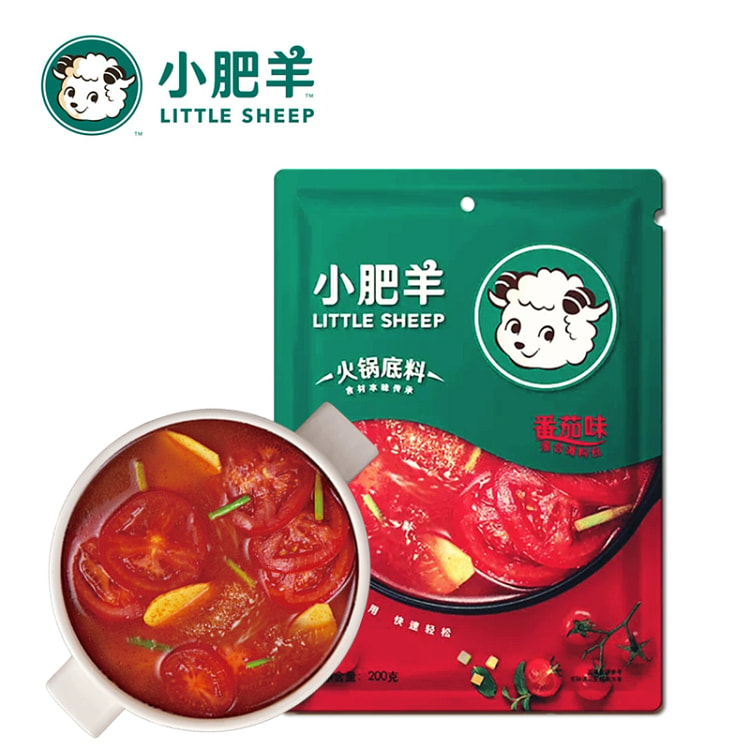Tomato hotpot base 200g * 1 bag