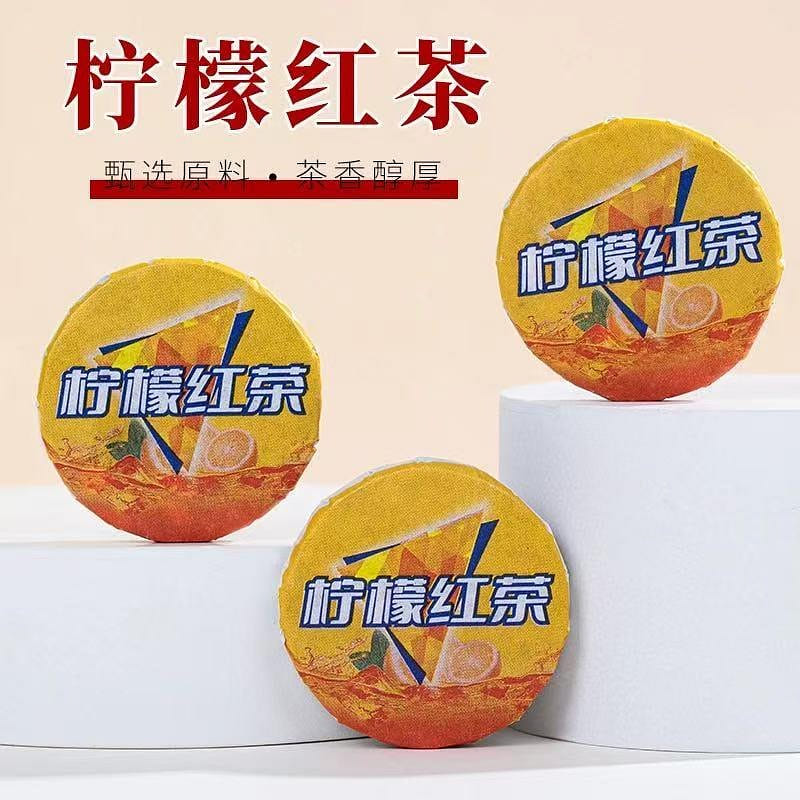 15 Yougujue Lemon Iced Black Teas 15 個