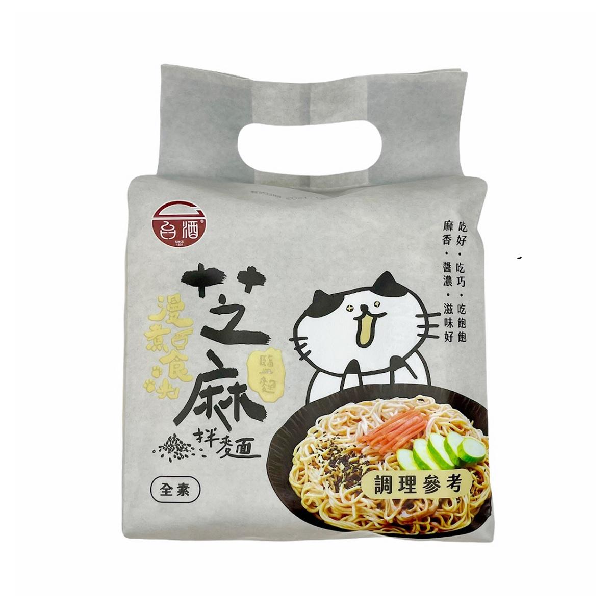 TTL TAIWAN Shio Koji Sesame Sauce Noodles 4pcs 588 g