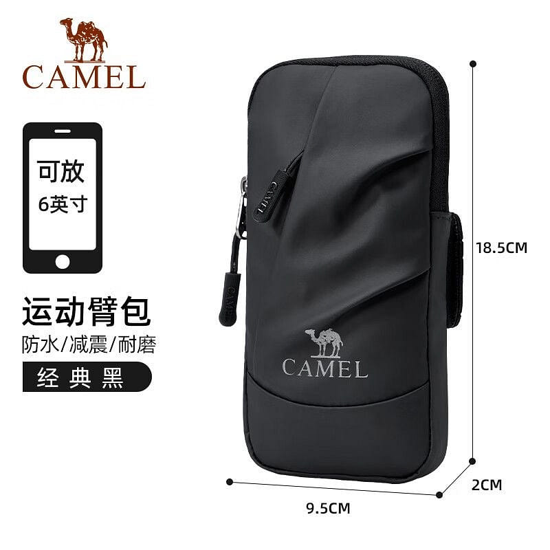 Classic black sports arm bag 1 piece 1 each