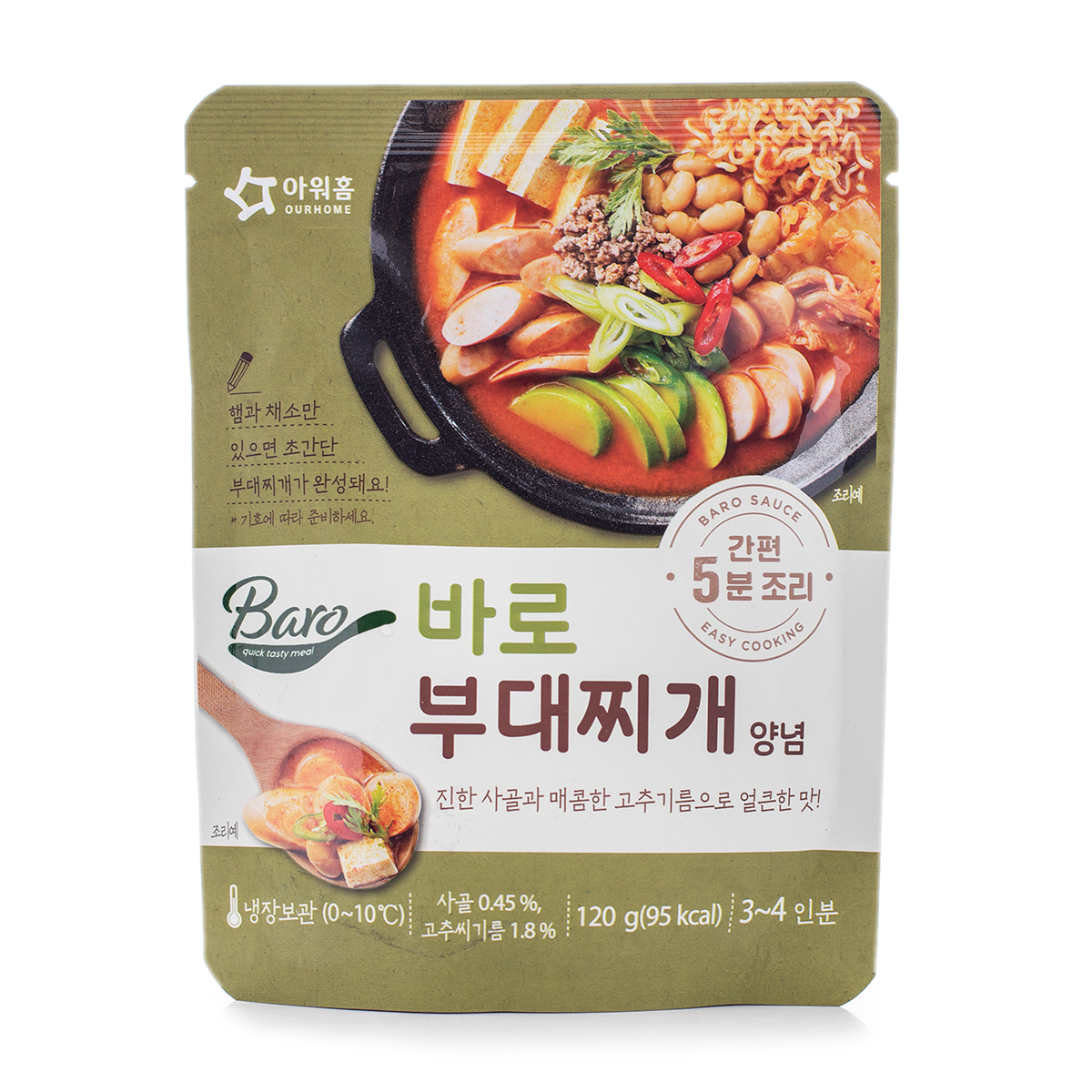 Budae Jjigae Army Soup Base Weee!