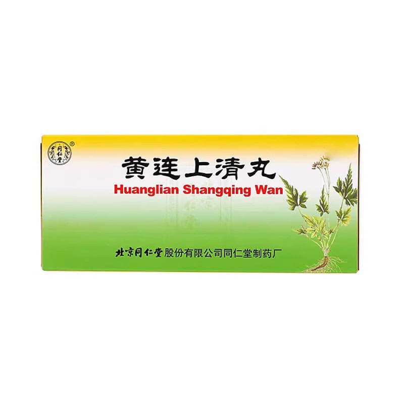 同仁堂 黄连上清丸 6g*10丸 清热泻火 咽喉痛 1 盒