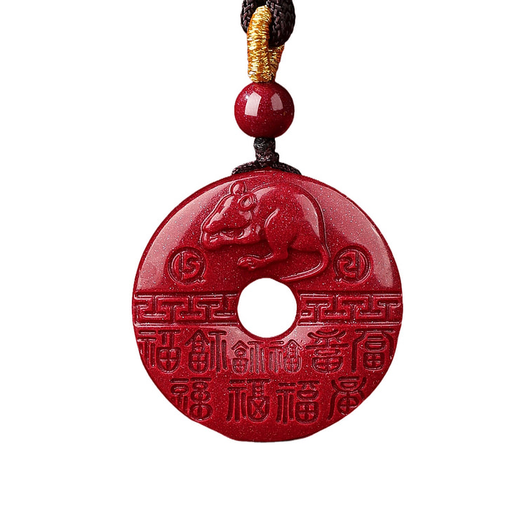 吉照堂 紫金砂吊坠生肖平安扣 生肖鼠 29.5mm 1 盒