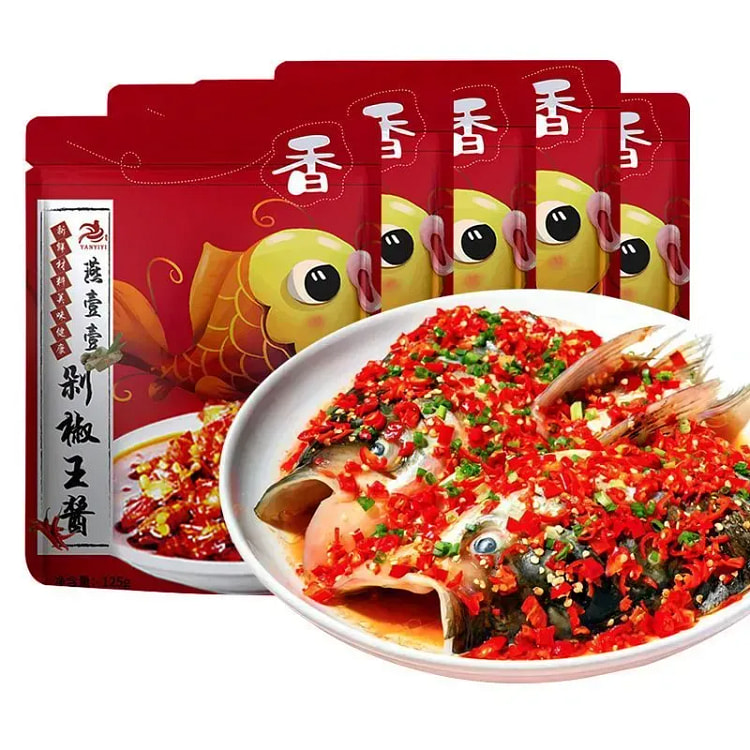 120g Sauce for Chopped Chili Fish Head 120 g