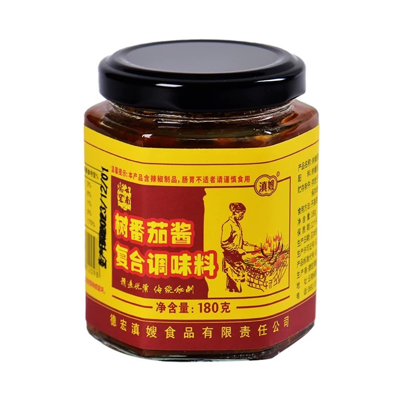 云南树番茄香辣拌饭酸茄辣椒调味酱复合调味料 180 克