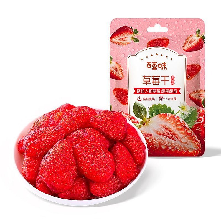 【百草味】草莓干 草莓蜜饯 休闲小吃 1袋 100 克