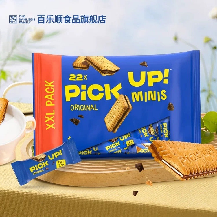 德国百乐顺pickup巧克力纯可可夹心饼干233g