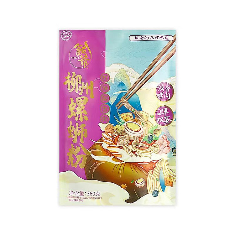 饭爷 柳州螺蛳粉 浓郁鲜香 酸爽过瘾 360g*1袋